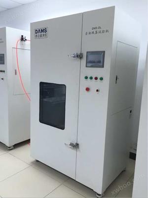 深圳xpj7979高配置电池自由跌落试验机DMS-DL