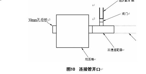 微信图片_20250919144947.png